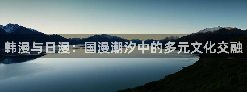 omofun动漫官网app下载