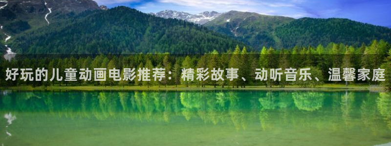 omofun在线观看免费动漫