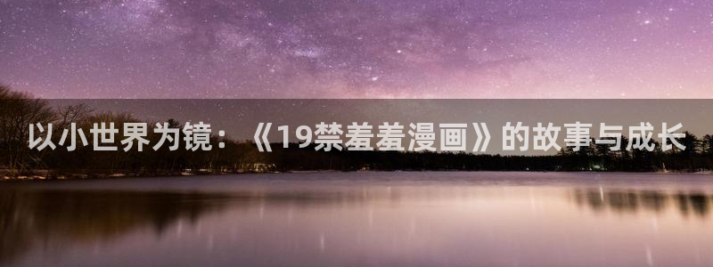 风车动漫下载链接