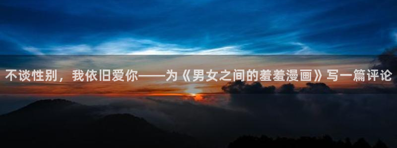 omofunapp