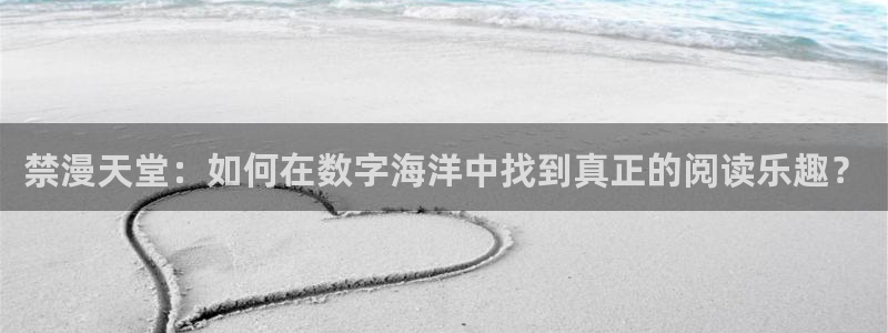 风车动漫下载