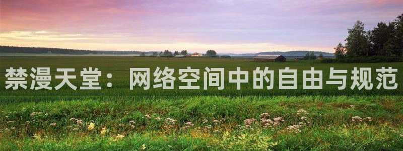 omofun正版官方下载链接